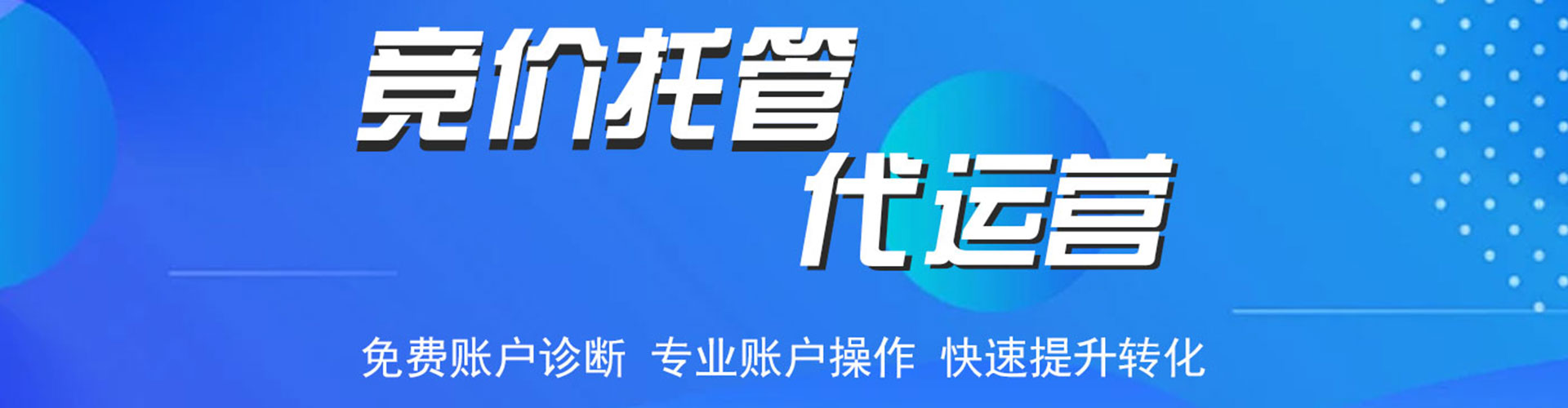 界首小红书信息流