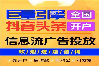 百度推广案例：精准营销助力企业拓展海外市场